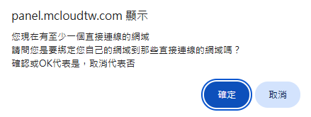 指示