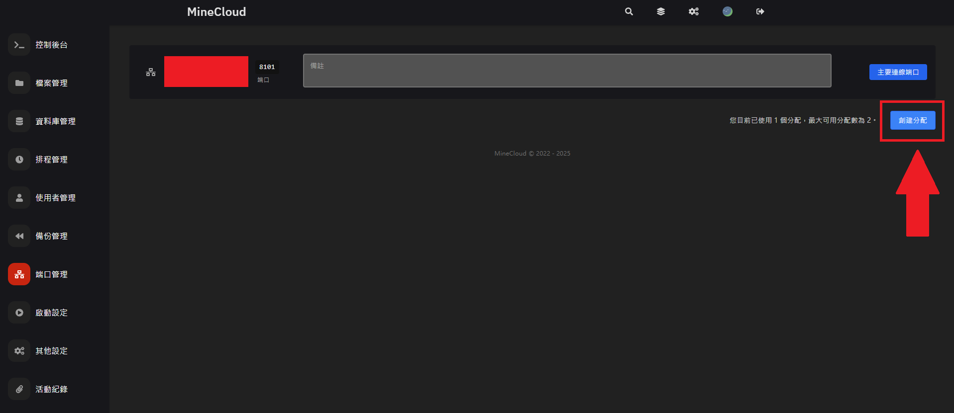2025-04-30T14:54:01.png 2025-04-30T14:54:01.png
