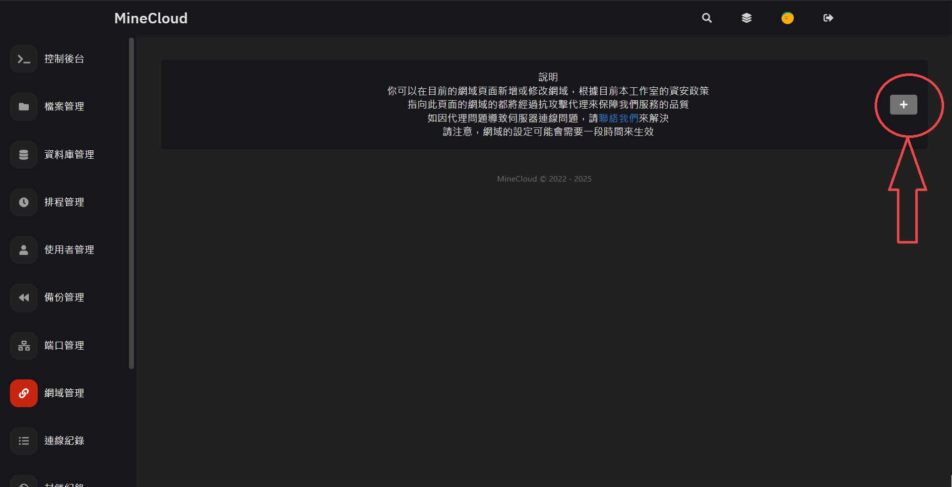 2025-04-18T16:48:20.png 2025-04-18T16:48:20.png