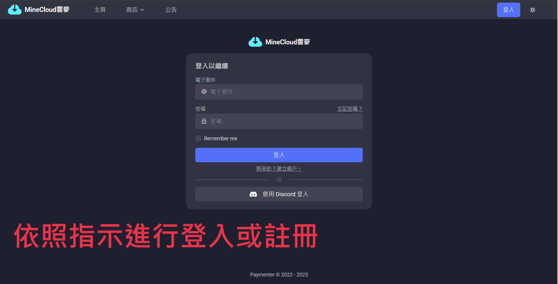 2025-04-18T16:38:09.png