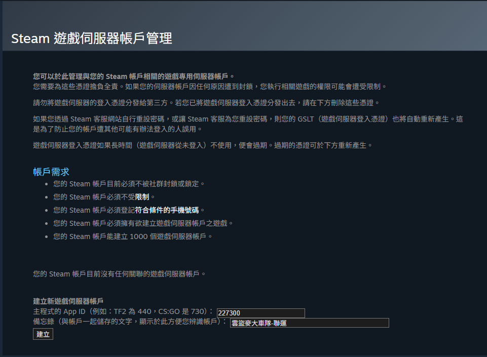 2025-04-30T14:59:54.png 2025-04-30T14:59:54.png