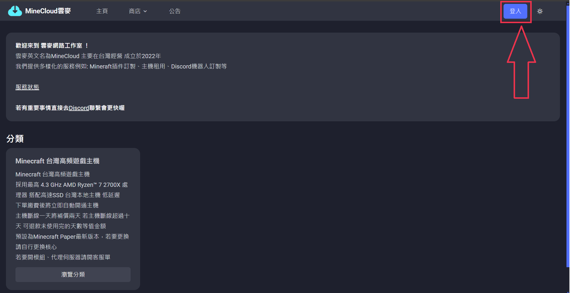 2025-04-18T16:37:56.png