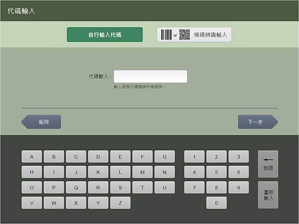 2025-04-18T17:08:40.png