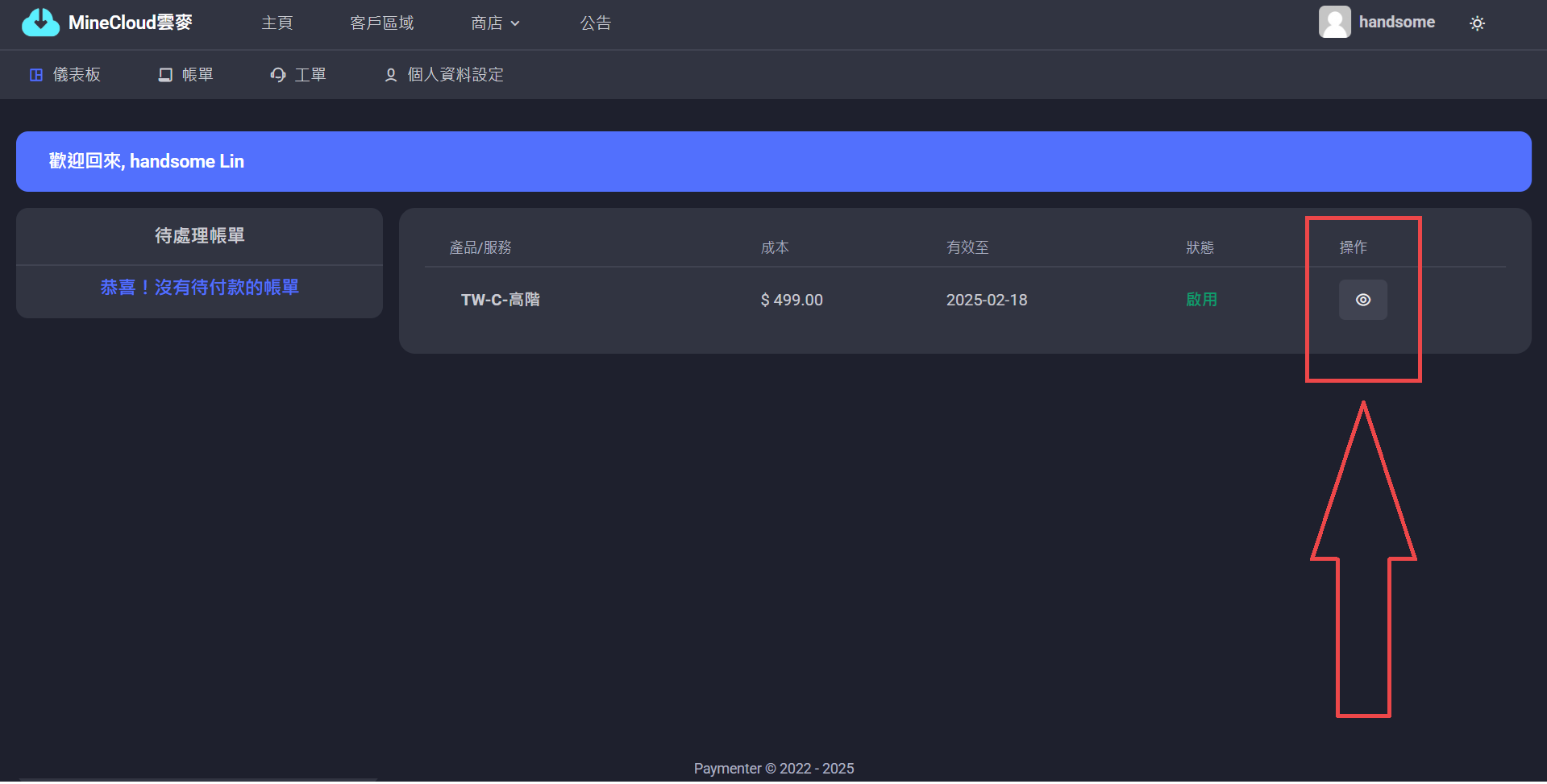 2025-04-18T16:47:16.png 2025-04-18T16:47:16.png