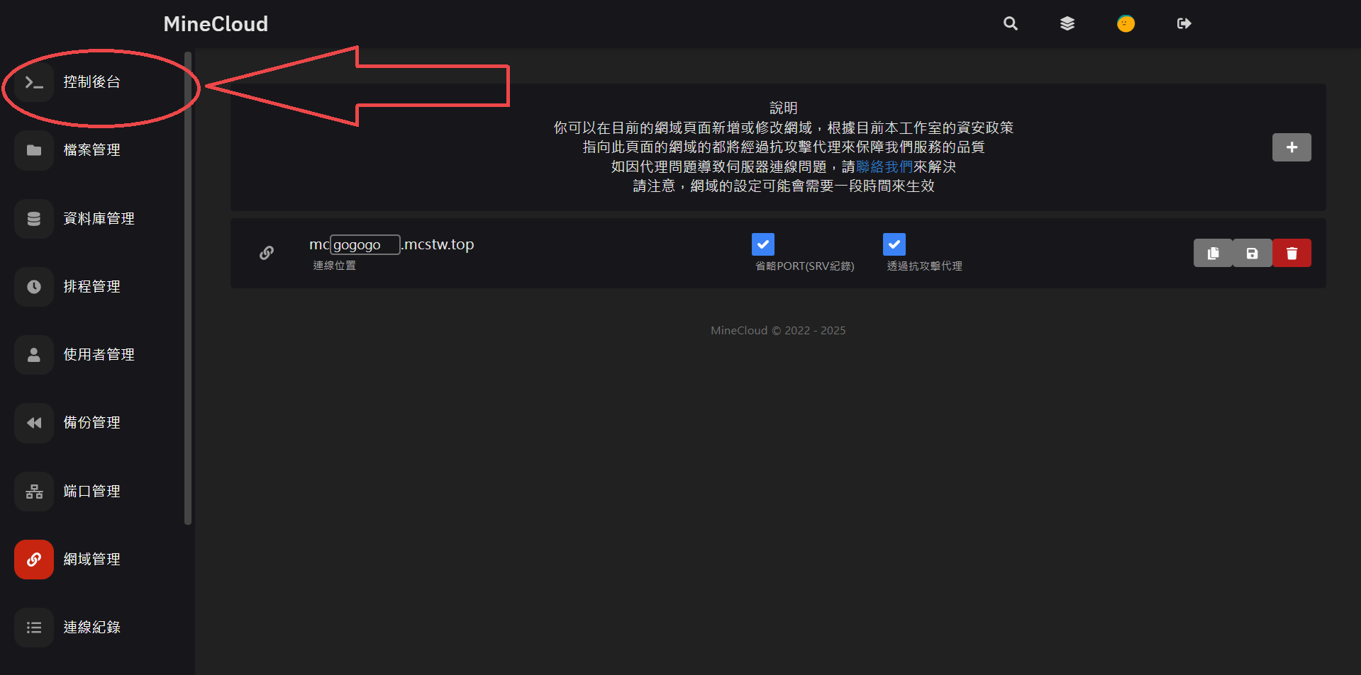 2025-04-18T16:48:40.png 2025-04-18T16:48:40.png