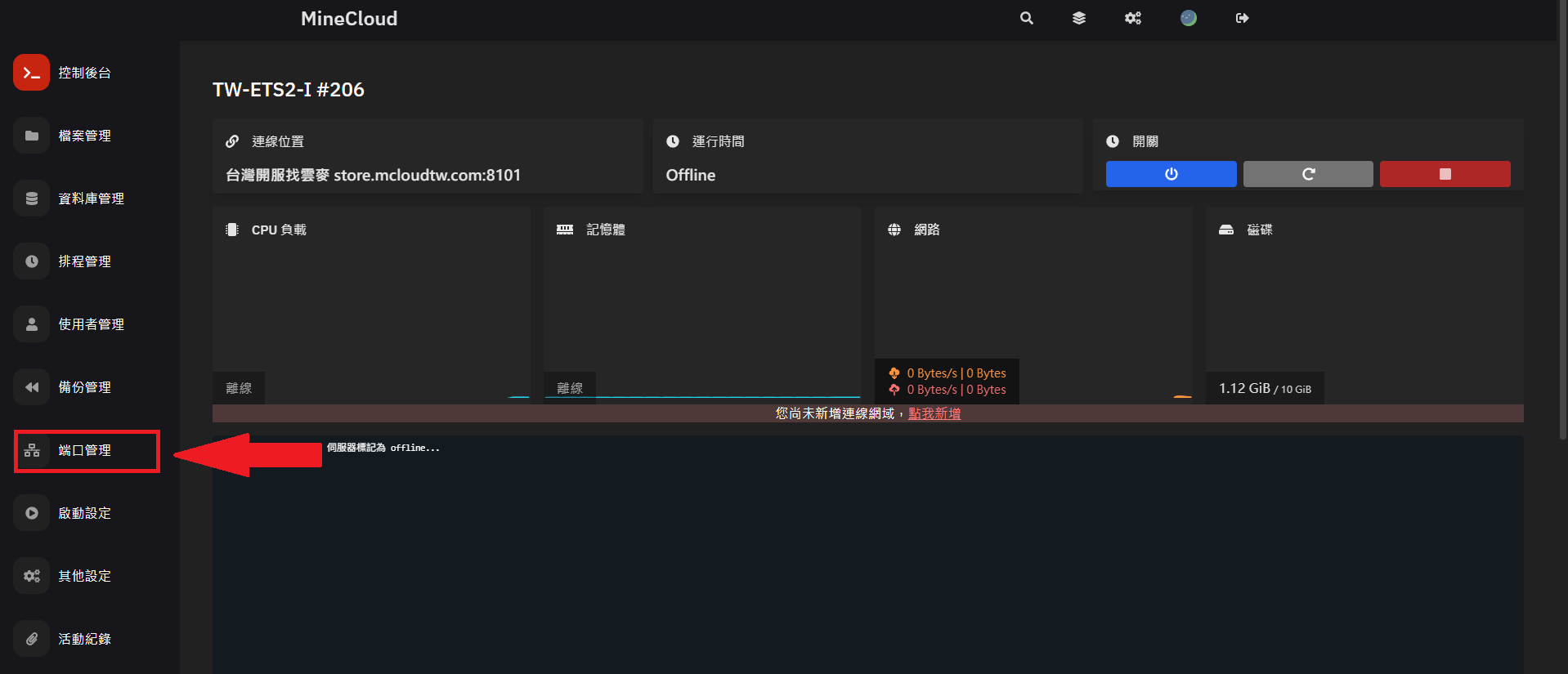 2025-04-30T14:48:48.png 2025-04-30T14:48:48.png