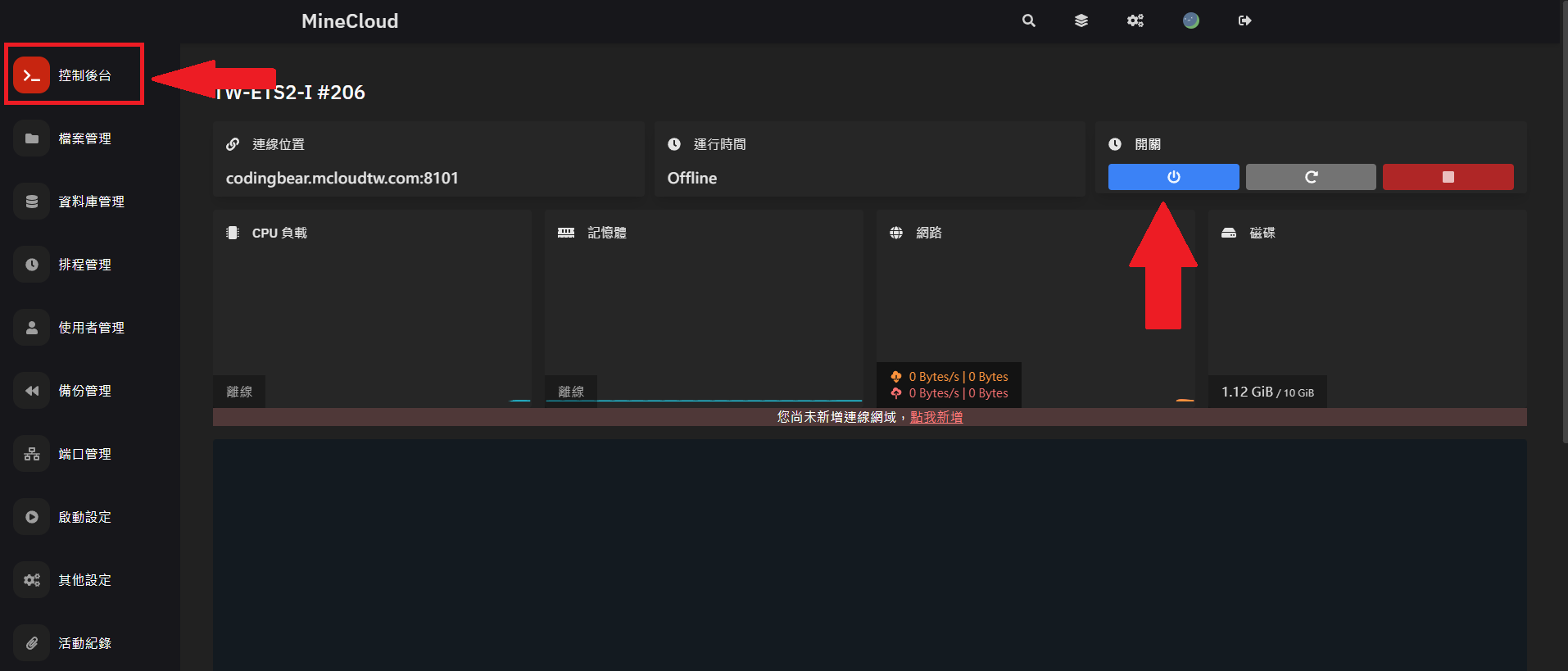 2025-04-30T15:05:15.png 2025-04-30T15:05:15.png