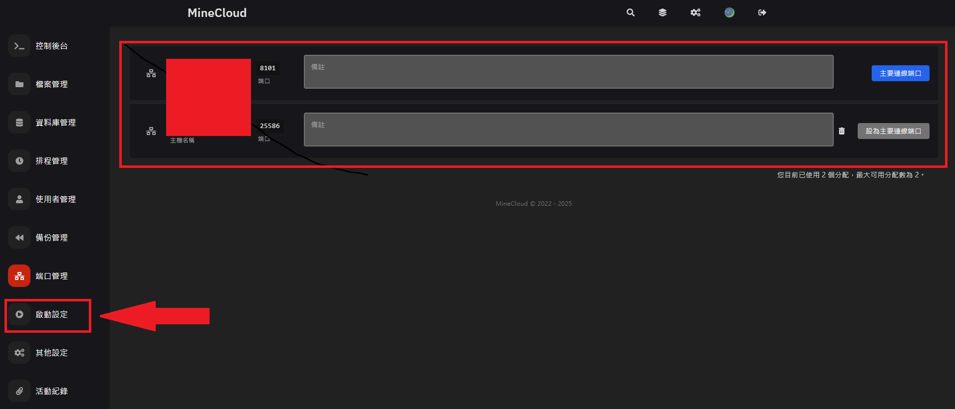 2025-04-30T14:54:18.png 2025-04-30T14:54:18.png