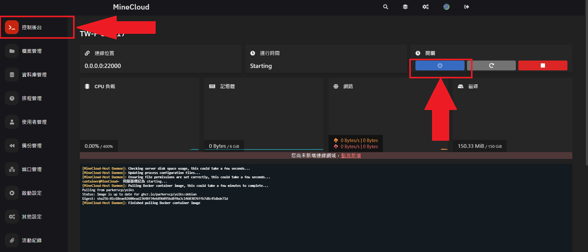 2025-05-05T12:13:13.png 2025-05-05T12:13:13.png