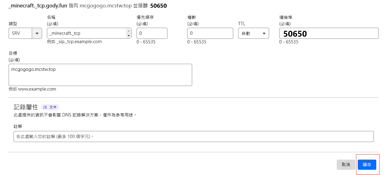 2025-05-14T13:27:41.png