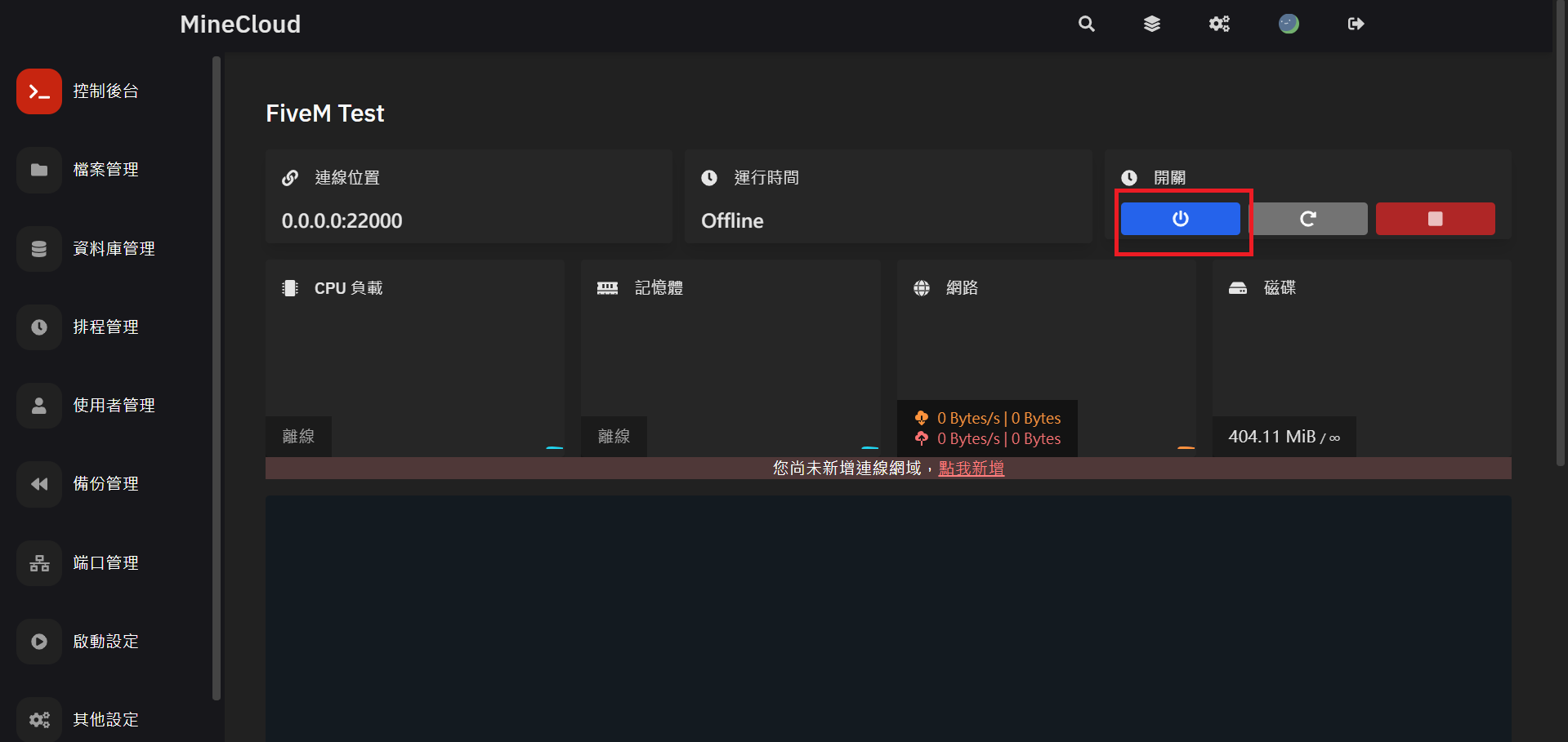 2025-05-06T15:48:51.png 2025-05-06T15:48:51.png