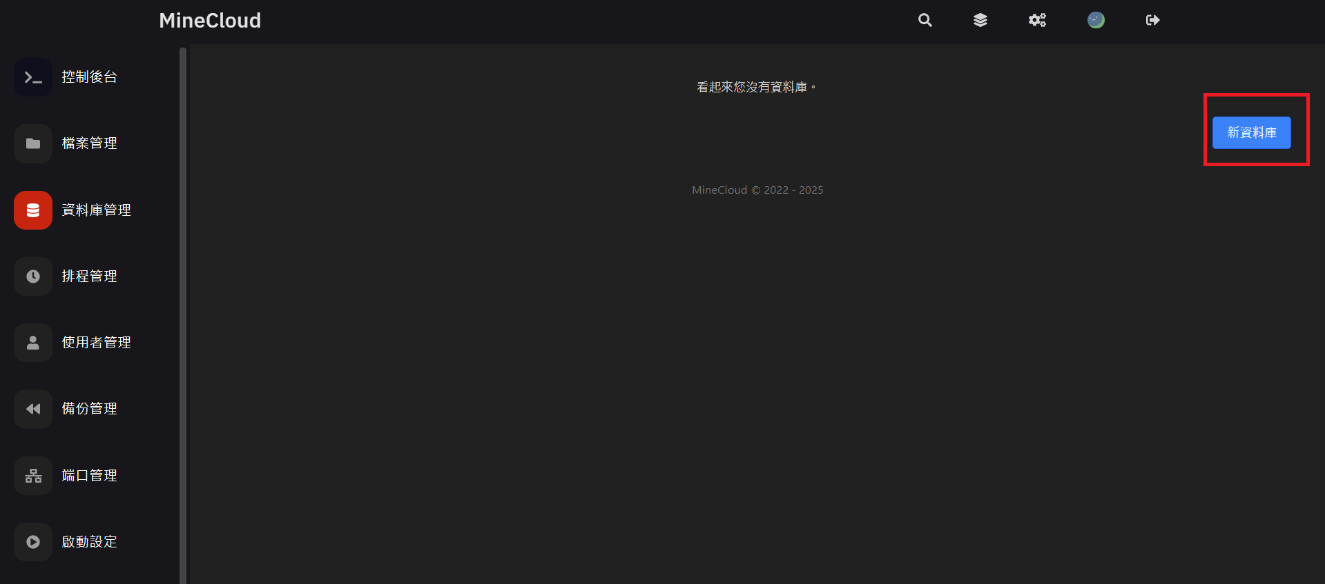 2025-05-06T15:55:40.png 2025-05-06T15:55:40.png