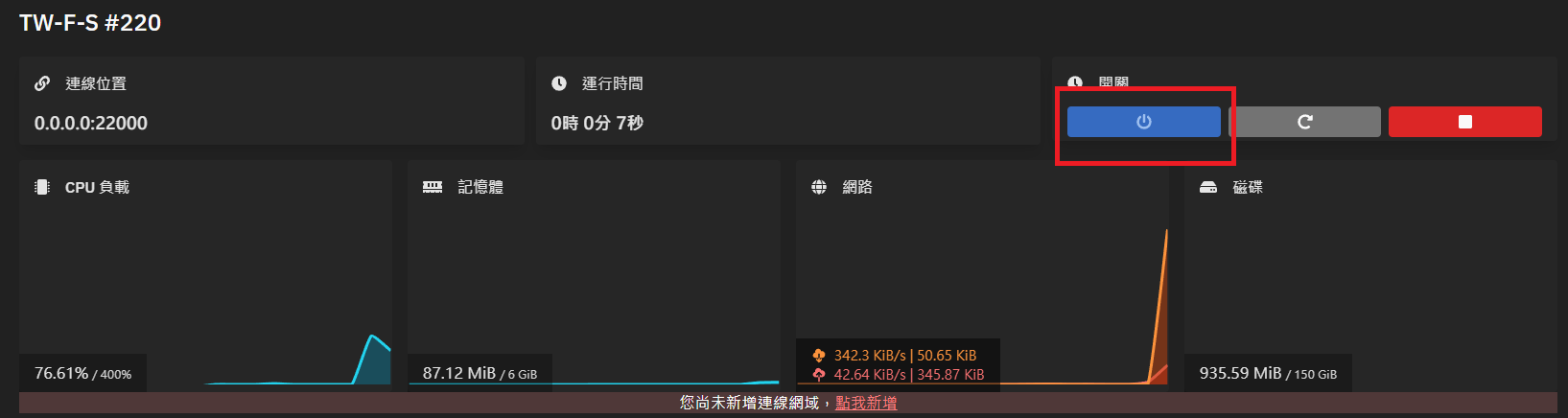 2025-05-07T12:12:02.png 2025-05-07T12:12:02.png