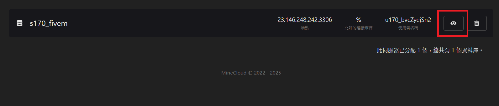 2025-05-06T16:00:52.png 2025-05-06T16:00:52.png