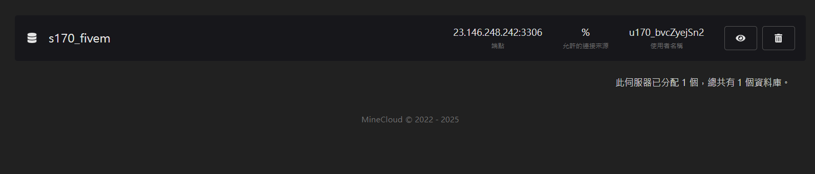 2025-05-06T15:58:44.png 2025-05-06T15:58:44.png